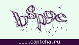 Защитный код