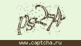 Защитный код