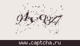 Защитный код