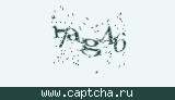 Защитный код