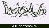 Защитный код