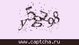 Защитный код