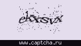 Защитный код