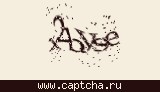 Защитный код