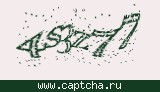 Защитный код