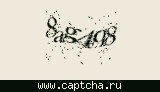 Защитный код