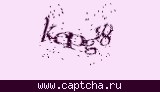 Защитный код