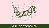 Защитный код