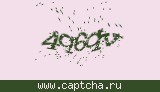 Защитный код