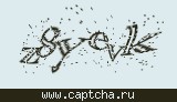 Защитный код