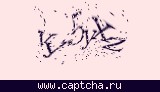 Защитный код