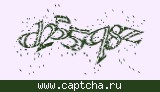 Защитный код