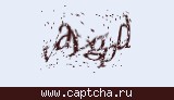 Защитный код