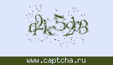 Защитный код