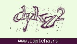 Защитный код