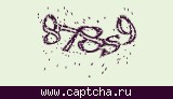 Защитный код
