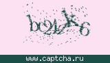 Защитный код