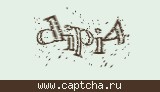 Защитный код
