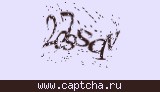 Защитный код