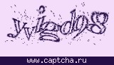 Защитный код