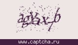 Защитный код