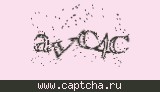 Защитный код