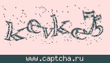 Защитный код