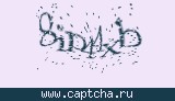 Защитный код