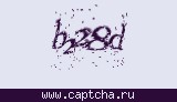 Защитный код