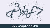 Защитный код