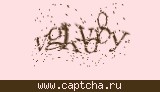 Защитный код