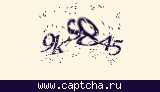 Защитный код