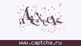 Защитный код
