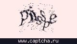 Защитный код