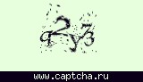 Защитный код