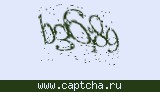 Защитный код