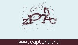 Защитный код