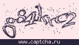 Защитный код