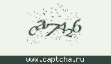 Защитный код