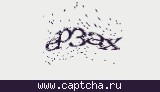 Защитный код