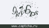 Защитный код