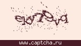 Защитный код