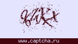 Защитный код