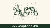 Защитный код