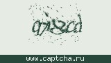 Защитный код