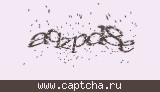 Защитный код