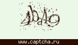Защитный код