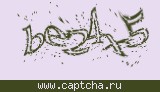Защитный код