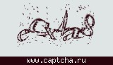 Защитный код