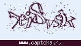 Защитный код